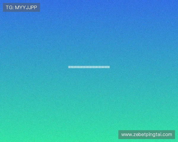 天顺娱乐深度报道世界杯现场氛围与观众互动体验精彩瞬间集锦